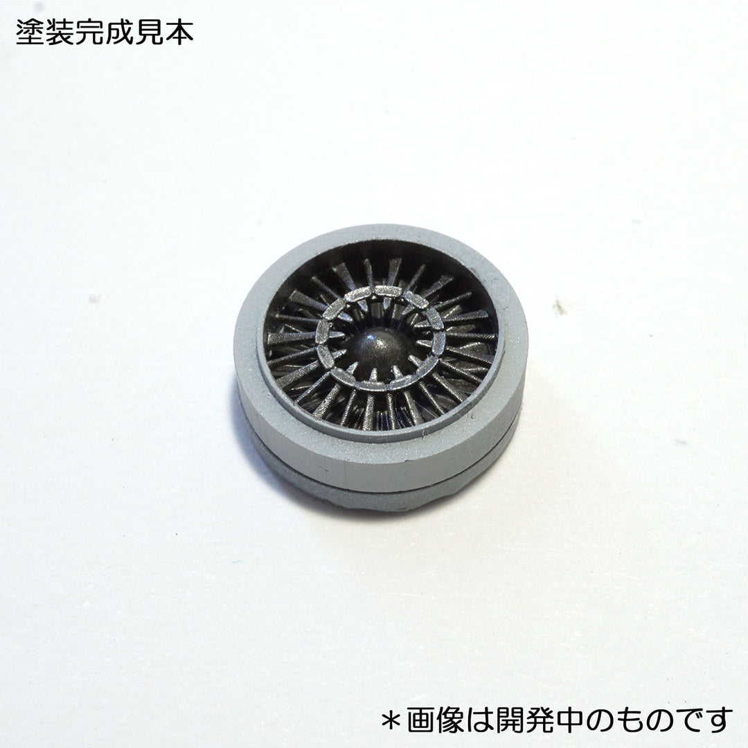1/72 F/A-18E/Fスーパーホーネット F414エンジンノズル(1/72)