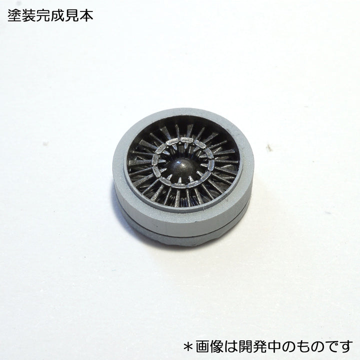 1/72 F/A-18E/Fスーパーホーネット F414エンジンノズル(1/72)