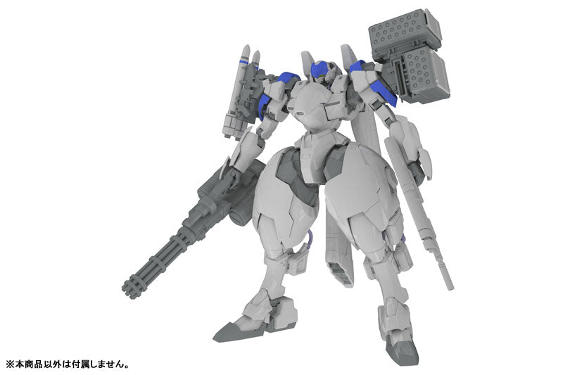 X-4+(PD-802) 装甲歩兵用 武装セット3 [武装取り付け用肩パーツ＆DRu35 MLC＆R25ロケット＆M7Aガトリング砲]