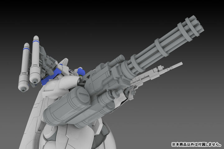 X-4+(PD-802) 装甲歩兵用 武装セット3 [武装取り付け用肩パーツ＆DRu35 MLC＆R25ロケット＆M7Aガトリング砲]