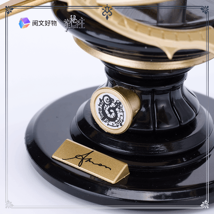 【決算セール対象！】 『Lord of Mysteries』アモン時天使