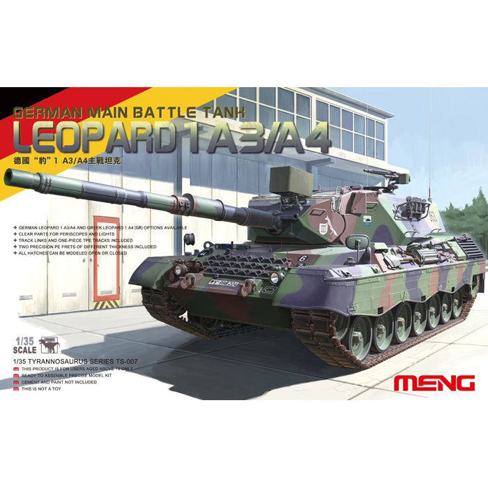 1/35 TS-007 ドイツ主力戦車レオパルドI A3/A4