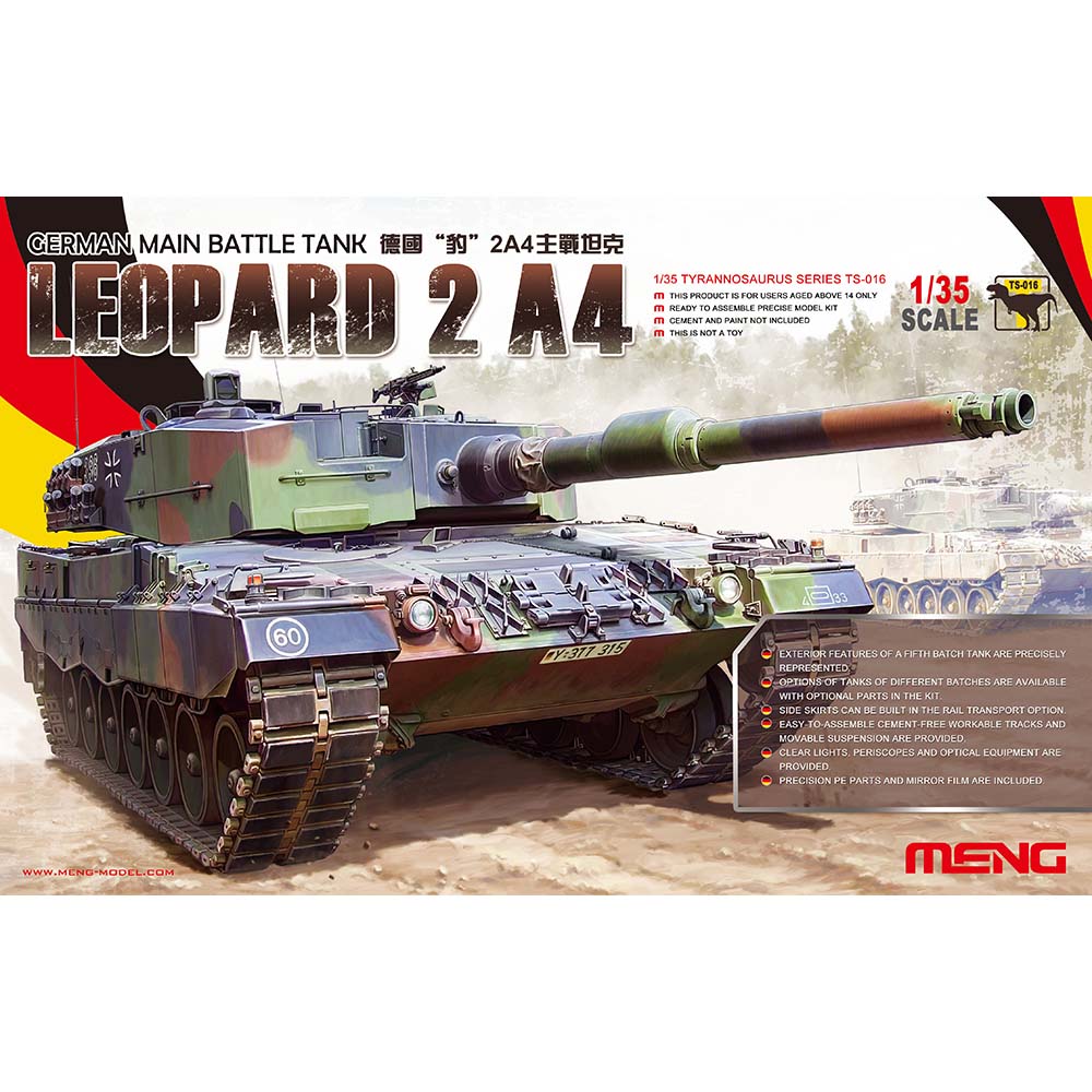 1/35 ドイツ主力戦車 レオパルド 2A4