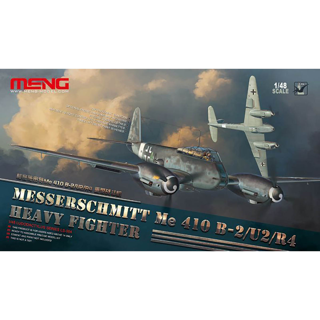1/48 LS-004 メッサーシュミットMe 410 B-2/U2/R4重戦闘機