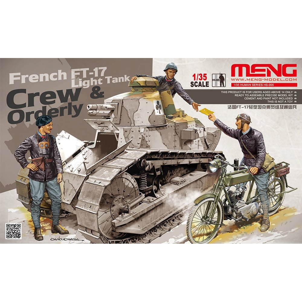 1/35 HS-005 フランス軽戦車FT-17乗員と通信兵セット