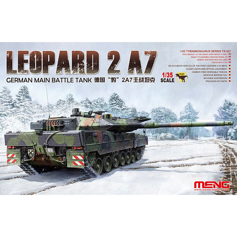 1/35 TS-027 ドイツ主力戦車レオパルド2A7