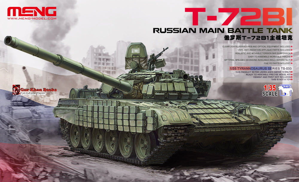1/35 TS-033 ロシア主力戦車T-72B1