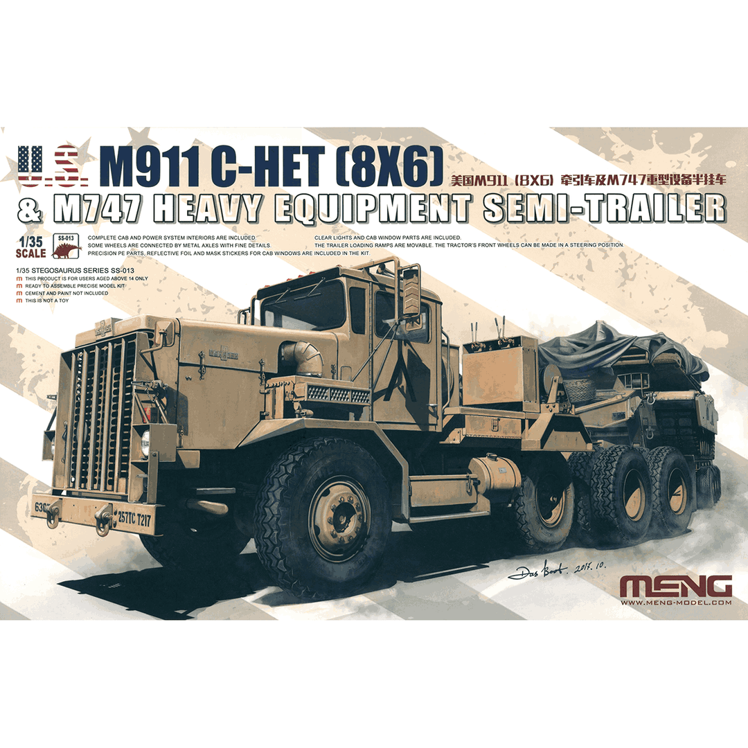 1/35 SS-013 M911(8X6)戦車運搬トラック＆M747トレーラーセット