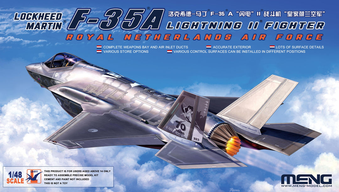 【決算セール対象！】 1/48 LS-011 ロッキード・マーティンF-35A ライトニングII戦闘機 オランダ王立空軍