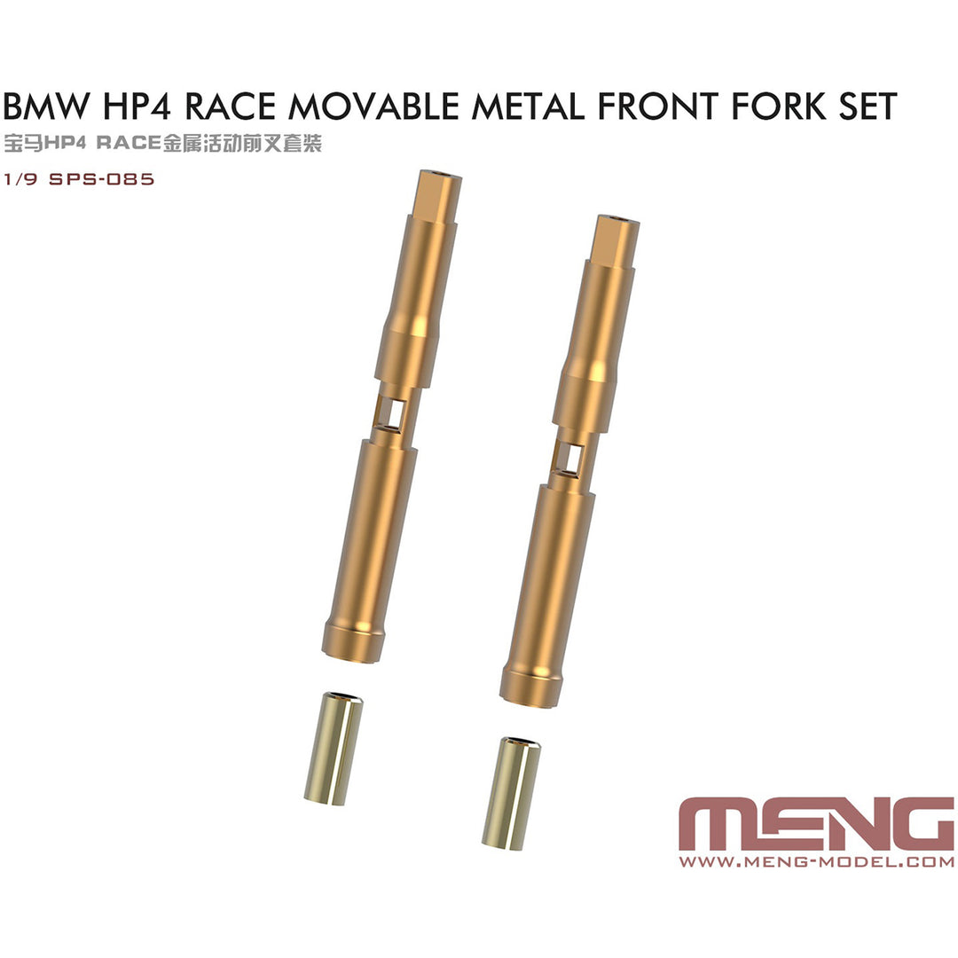 1/9 SPS-085 BMW HP4 RACE オートバイ メタルフロントフォークセット