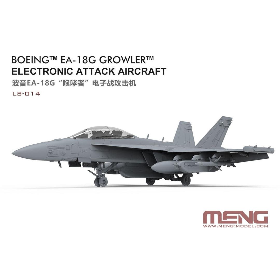 1/48 LS-014 ボーイングEA-18G グラウラー電子戦機