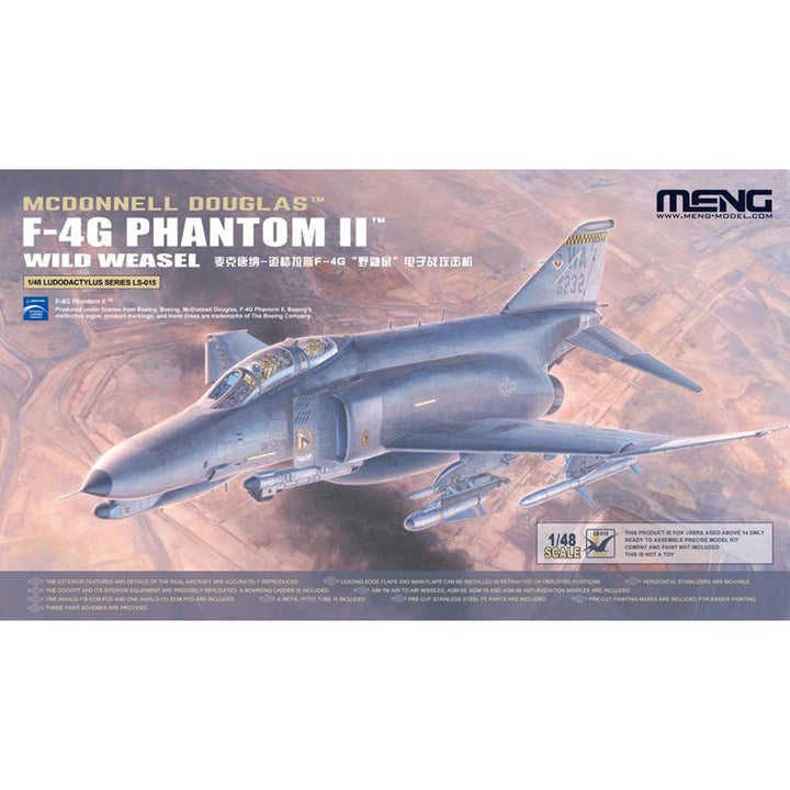 F-4G ファントムII 「ワイルド・ ウィーゼル」 電子戦攻撃機 1/48スケール 未塗装組立キット