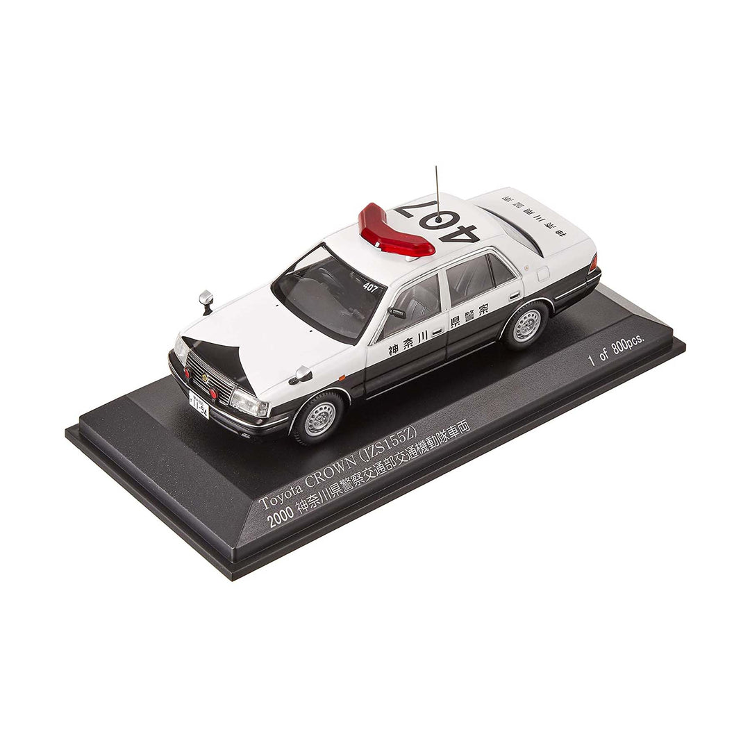 1/43 トヨタ クラウン (JZS155Z) 2000 神奈川県警察交通部交通機動隊車両(407)
