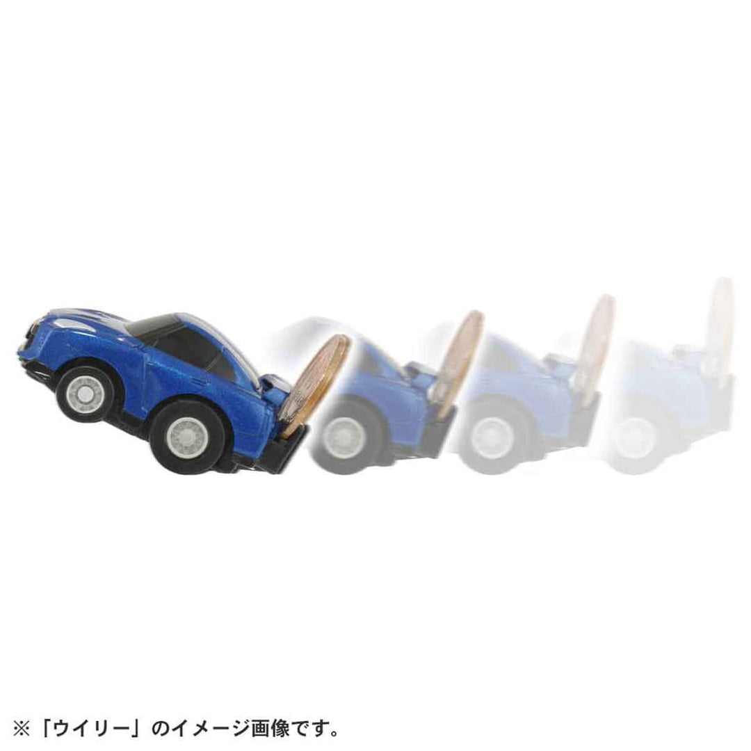 チョロQ e-01 日産 NISSAN GT-R(R35)