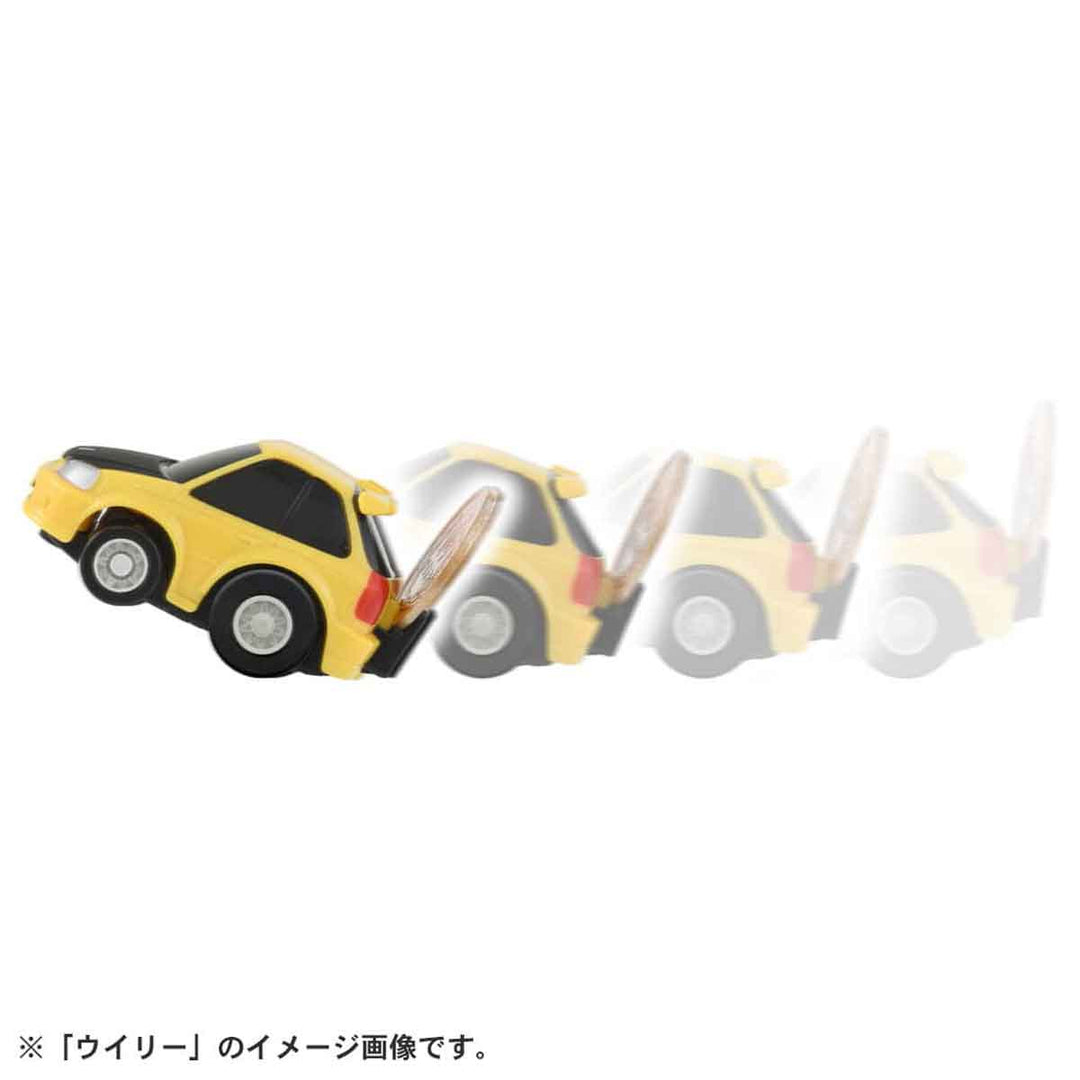 チョロQ e-06 ホンダ シビック タイプR(EK9)