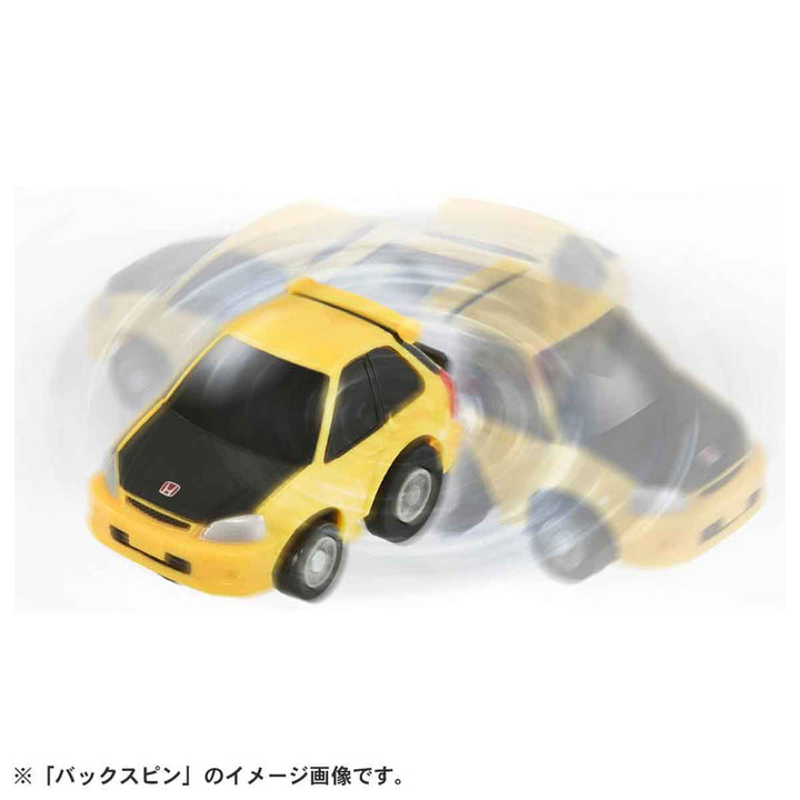 チョロQ e-06 ホンダ シビック タイプR(EK9)