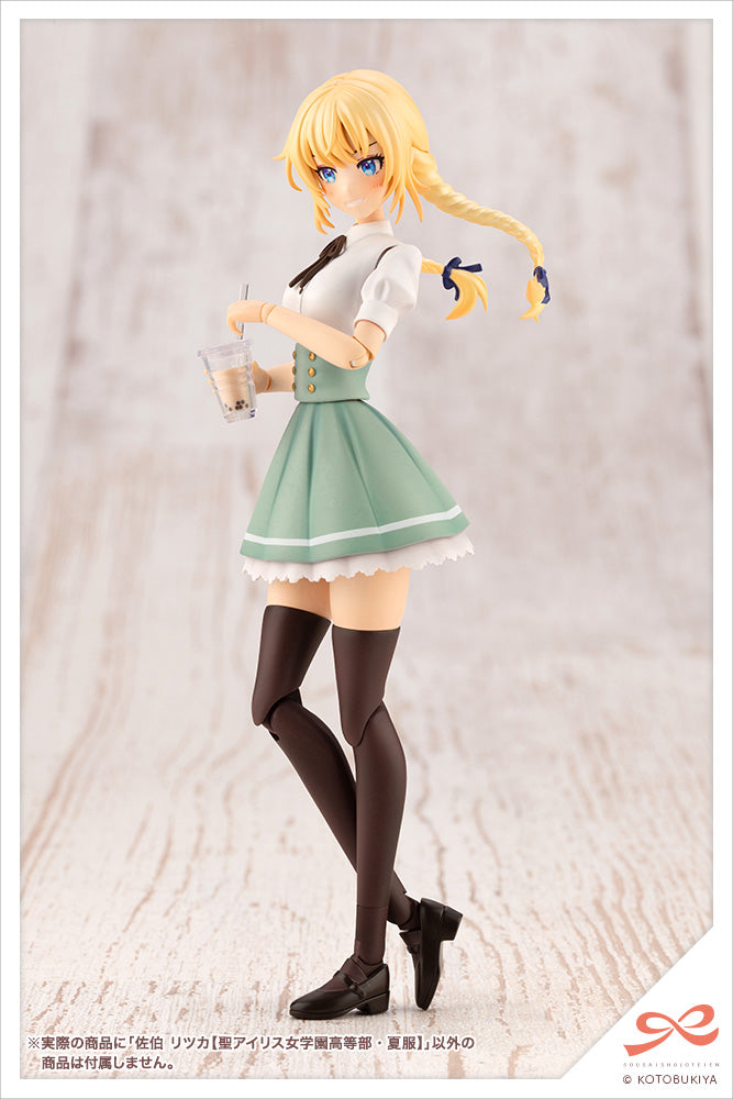 創彩少女庭園 佐伯リツカ 1/10スケール