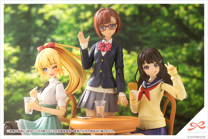 創彩少女庭園 佐伯リツカ 1/10スケール