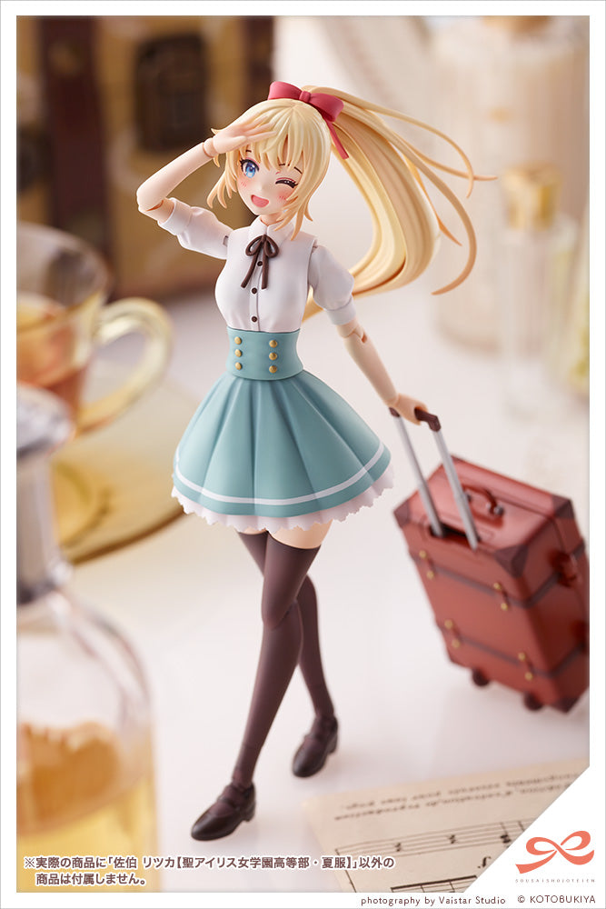 創彩少女庭園 佐伯リツカ 1/10スケール