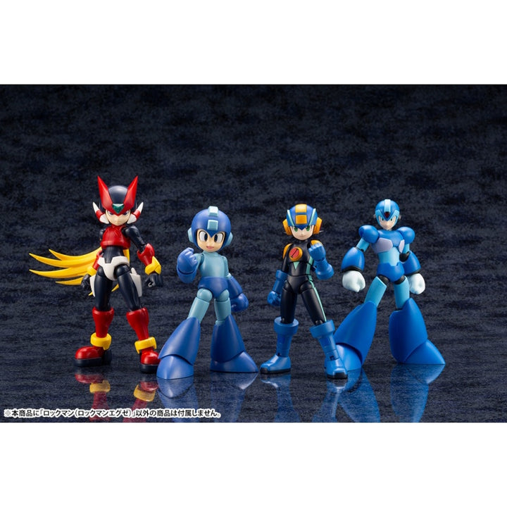 ロックマン（ロックマン エグゼ）