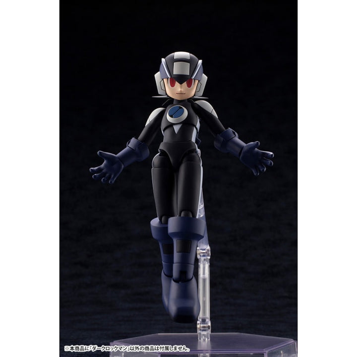 【決算セール対象！】 ダークロックマン