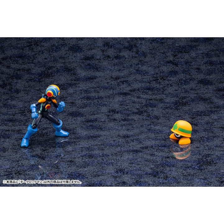 【決算セール対象！】 ダークロックマン