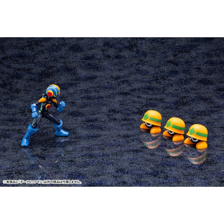 【決算セール対象！】 ダークロックマン