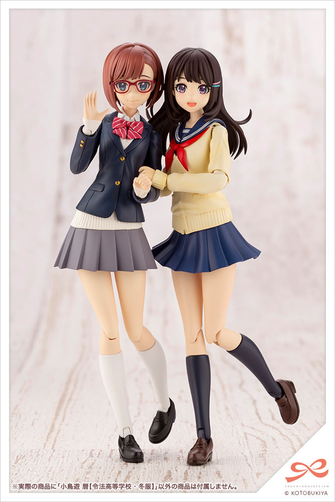 創彩少女庭園 小鳥遊暦[令法高等学校･冬服] 1/10スケール