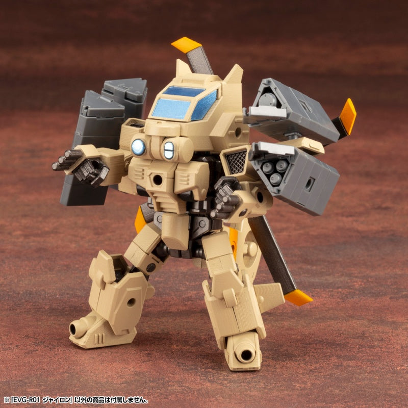 【決算セール対象！】 エヴォロイド EVG-R01 ジャイロン