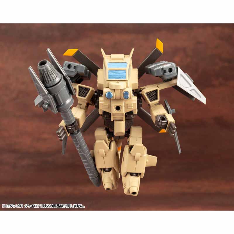 【決算セール対象！】 エヴォロイド EVG-R01 ジャイロン