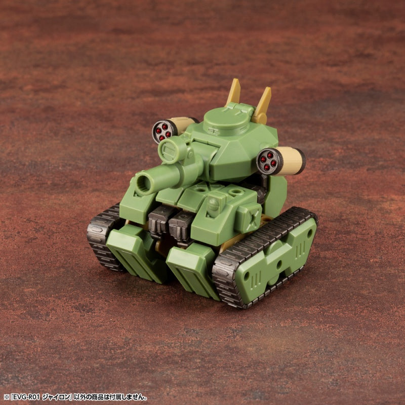 【決算セール対象！】 エヴォロイド EVG-R01 ジャイロン