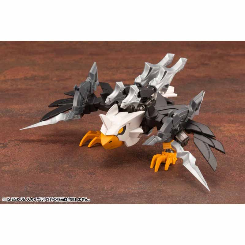 エヴォロイド S-EGR-06 スカイグル