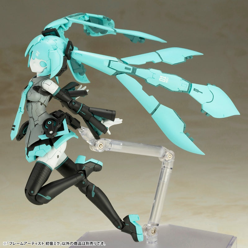 フレームアームズ 初音ミク 1/100スケール