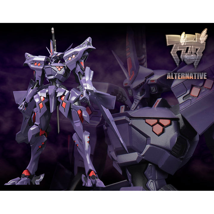 武御雷 Type-00R Ver.1.5