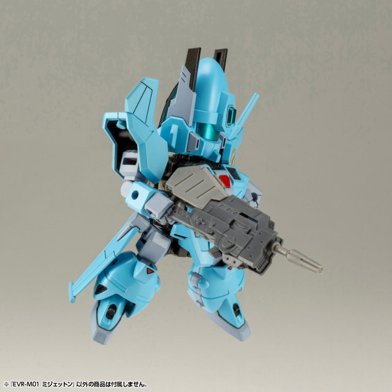 【決算セール対象！】 エヴォロイド EVR-M01 ミジェットン