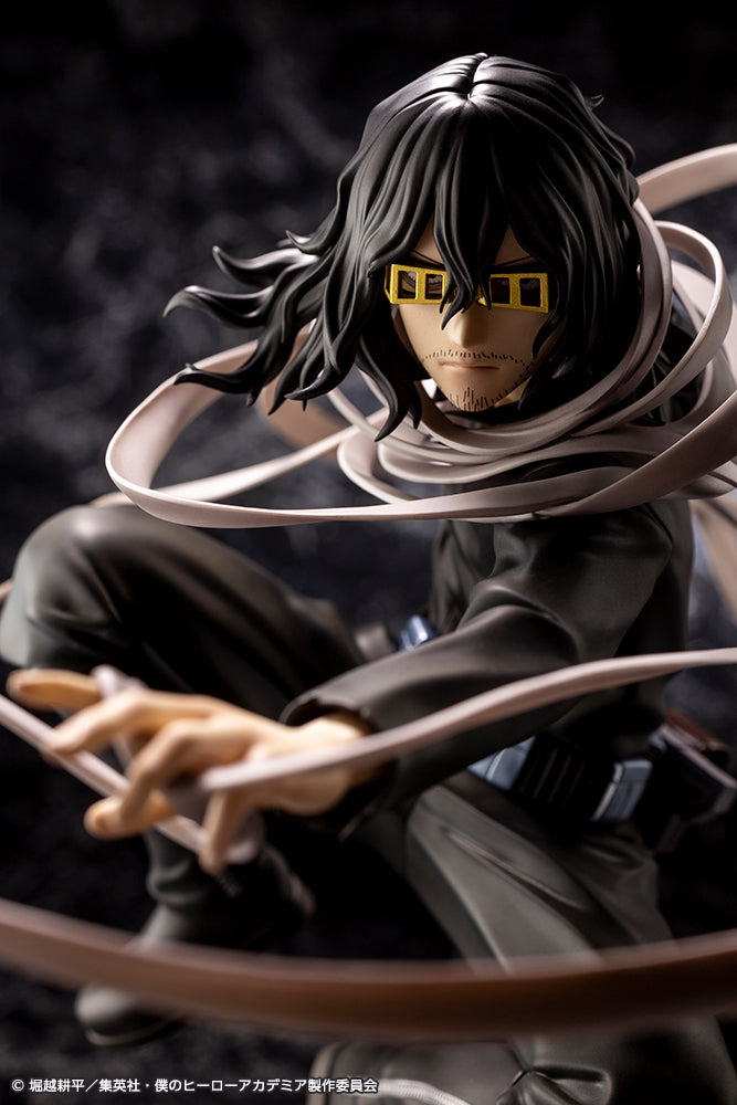 ARTFX J 相澤消太 1/8スケール