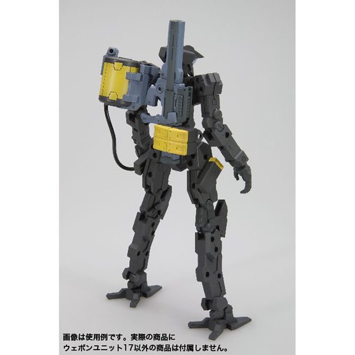 M.S.G ウェポンユニット MW17R フリースタイル・ガン
