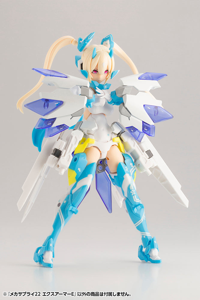 【再販】M.S.G メカサプライ22 エクスアーマーE