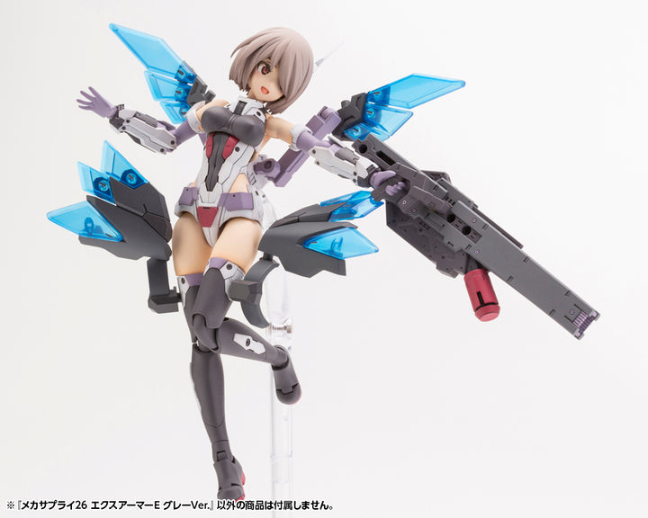 【再販】M.S.G メカサプライ26 エクスアーマーE グレーVer.