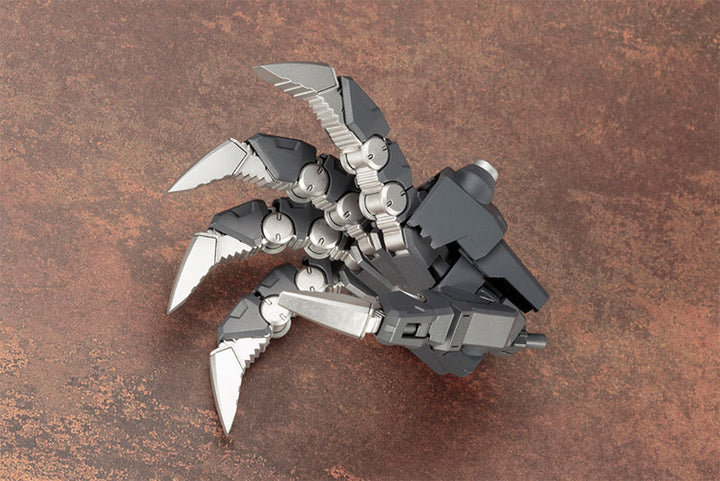 M.S.G へヴィウェポンユニット16 オーバードマニピュレーター