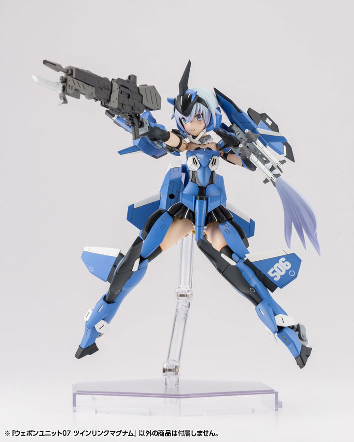 【決算セール対象！】 M.S.G ウェポンユニット07 ツインリンクマグナム