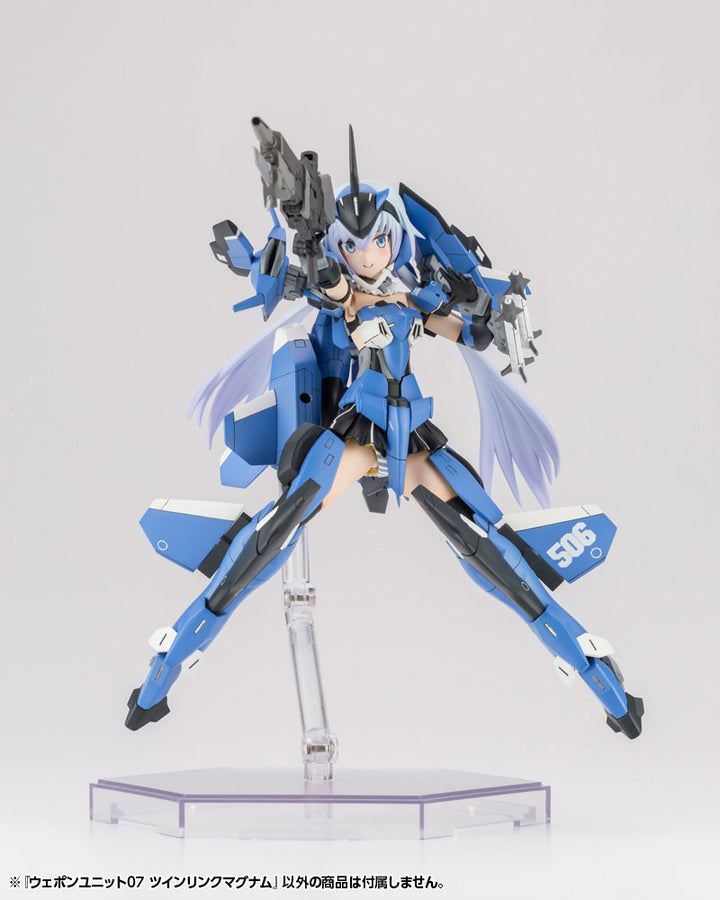 【決算セール対象！】 M.S.G ウェポンユニット07 ツインリンクマグナム