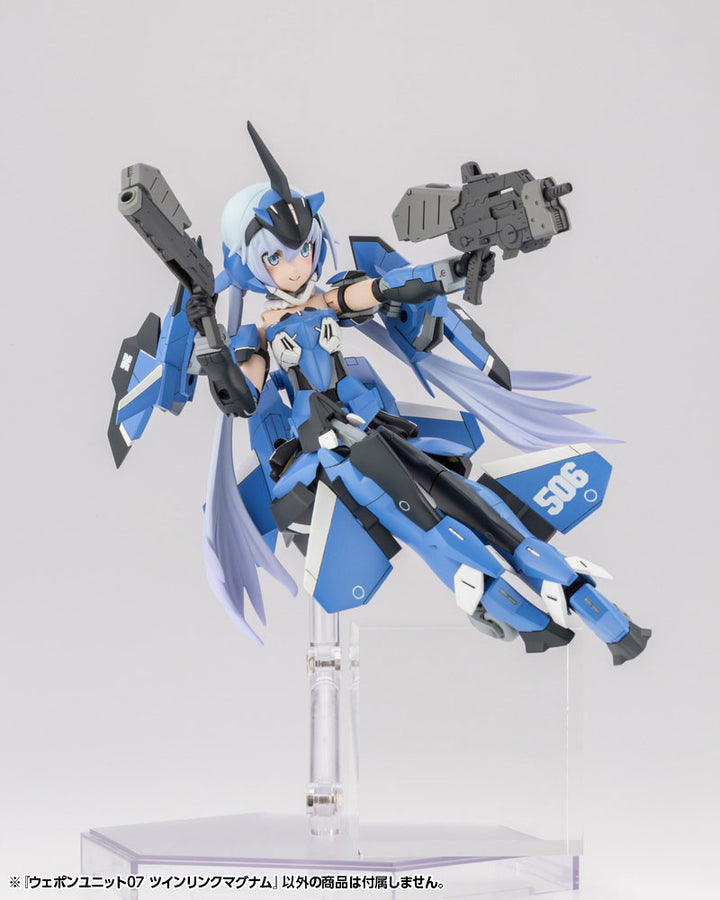 【決算セール対象！】 M.S.G ウェポンユニット07 ツインリンクマグナム