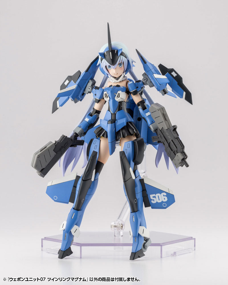 【決算セール対象！】 M.S.G ウェポンユニット07 ツインリンクマグナム