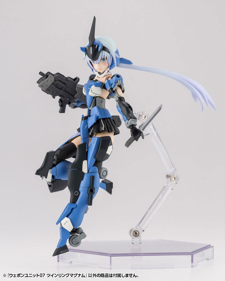 【決算セール対象！】 M.S.G ウェポンユニット07 ツインリンクマグナム