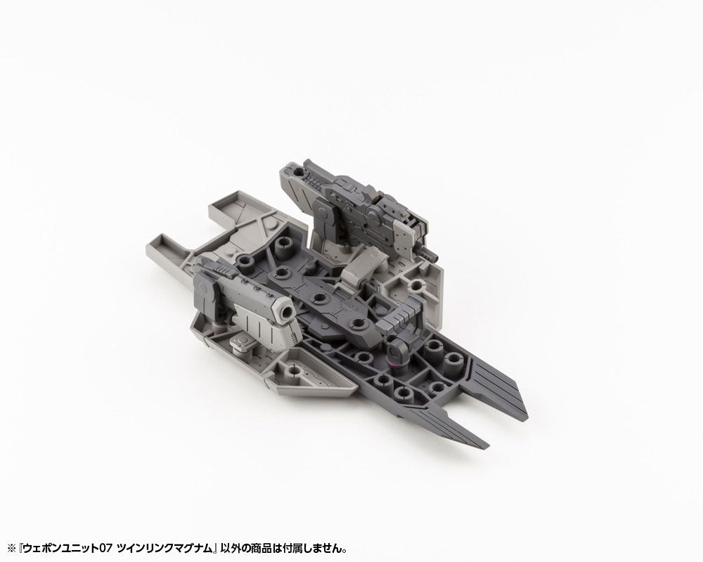 【決算セール対象！】 M.S.G ウェポンユニット07 ツインリンクマグナム