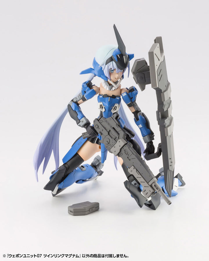【決算セール対象！】 M.S.G ウェポンユニット07 ツインリンクマグナム