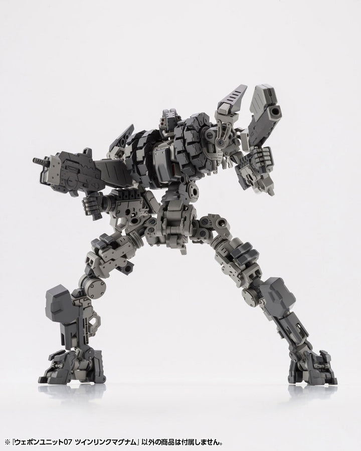 【決算セール対象！】 M.S.G ウェポンユニット07 ツインリンクマグナム