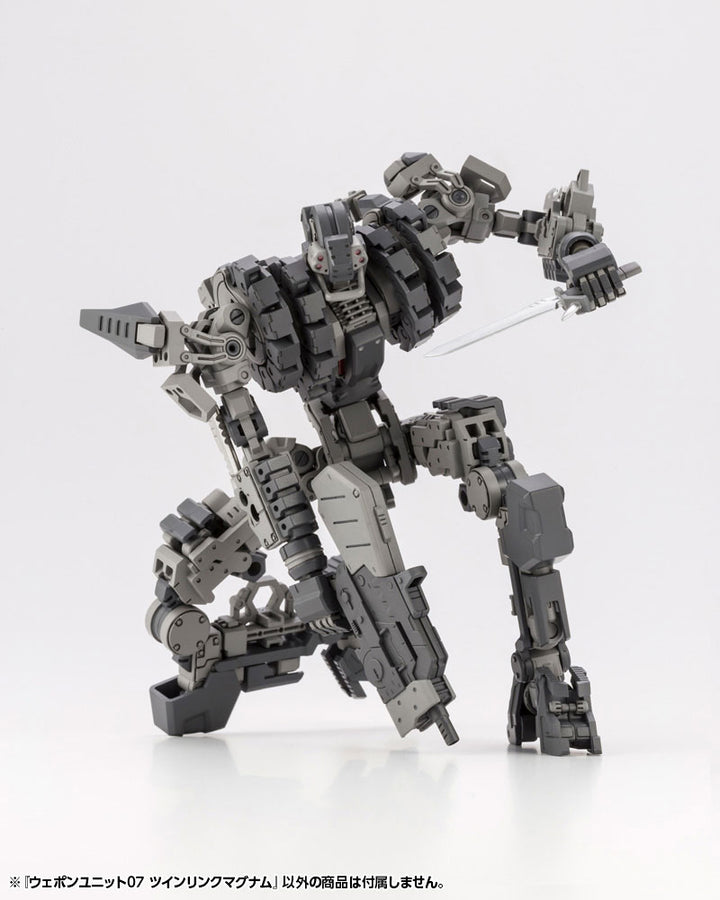 【決算セール対象！】 M.S.G ウェポンユニット07 ツインリンクマグナム
