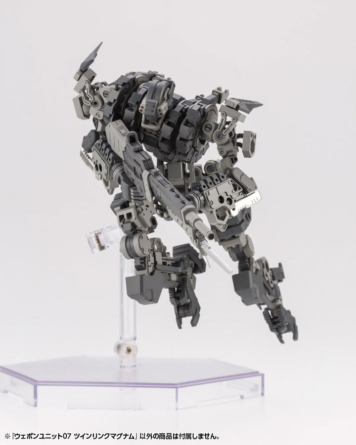【決算セール対象！】 M.S.G ウェポンユニット07 ツインリンクマグナム